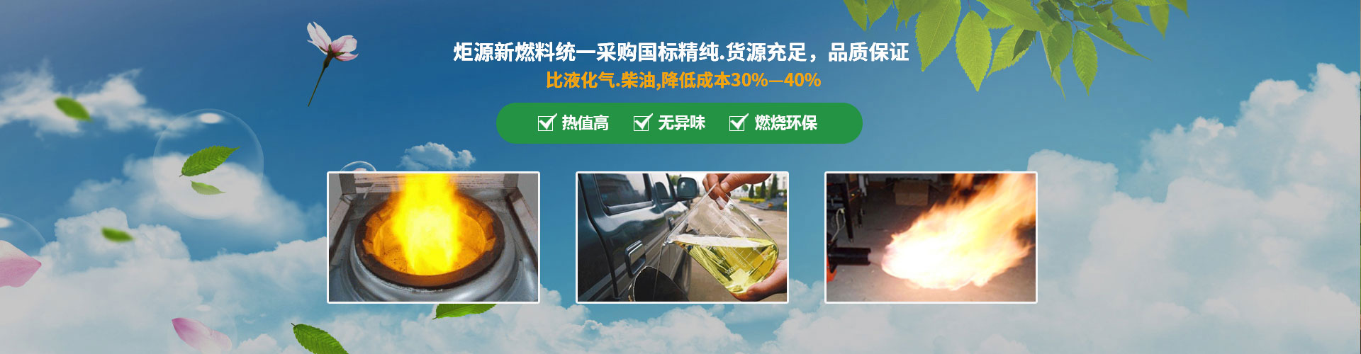 &#26143;&#31354;&#97;&#112;&#112;&#30331;&#24405;&#20837;&#21475;&#45;&#26143;&#31354;&#40;&#20013;&#22269;&#41;